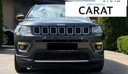 Jeep Compass 2020