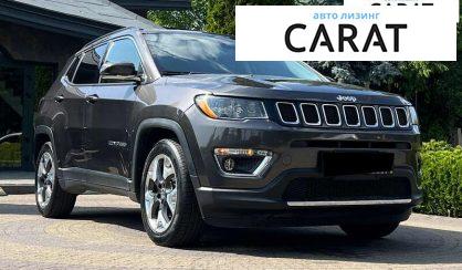 Jeep Compass 2020