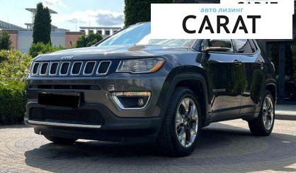 Jeep Compass 2020