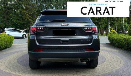 Jeep Compass 2020