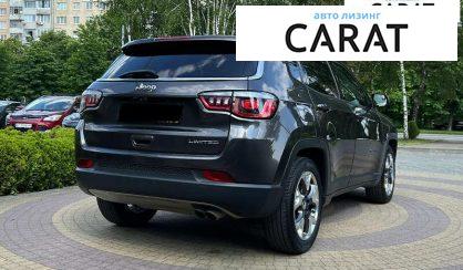 Jeep Compass 2020