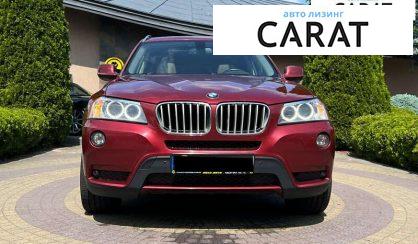 BMW X3 2012