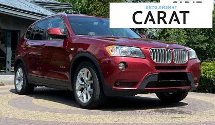 BMW X3 2012