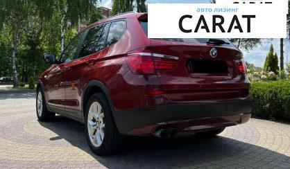 BMW X3 2012