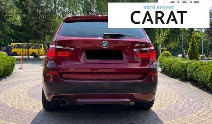 BMW X3 2012