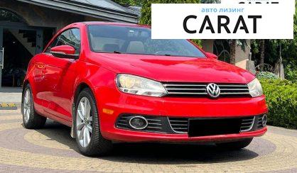 Volkswagen Eos 2014