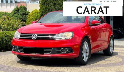 Volkswagen Eos 2014