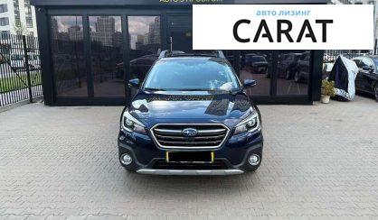 Subaru Outback 2020
