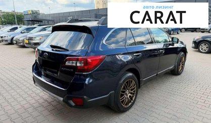 Subaru Outback 2020