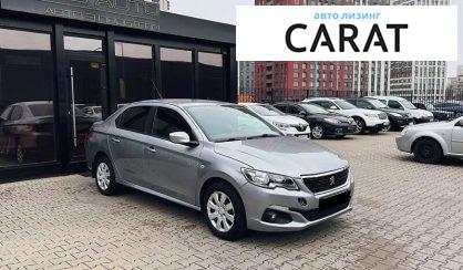Peugeot 301 2019