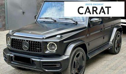 Mercedes-Benz G-Class 2020