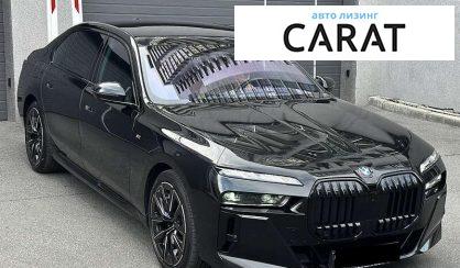 BMW 7 Series 2022