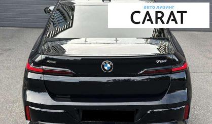 BMW 7 Series 2022