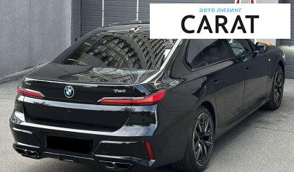 BMW 7 Series 2022