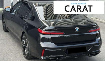 BMW 7 Series 2022