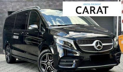 Mercedes-Benz V-Class 2022