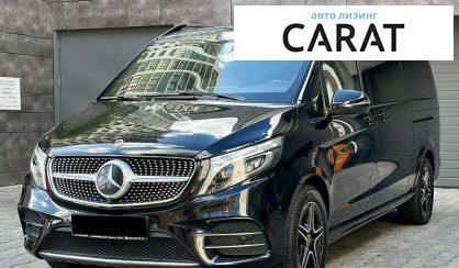 Mercedes-Benz V-Class 2022 - авто лізинг Carat