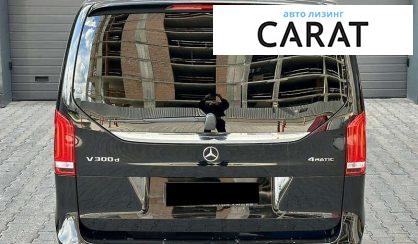 Mercedes-Benz V-Class 2022