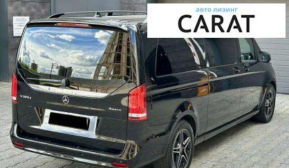 Mercedes-Benz V-Class 2022