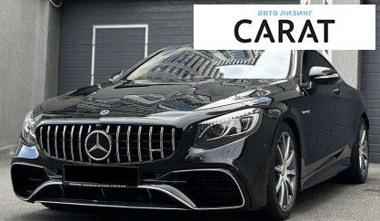 Mercedes-Benz S-Class 2019