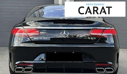 Mercedes-Benz S-Class 2019