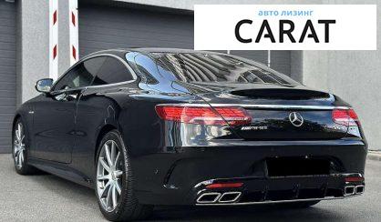 Mercedes-Benz S-Class 2019