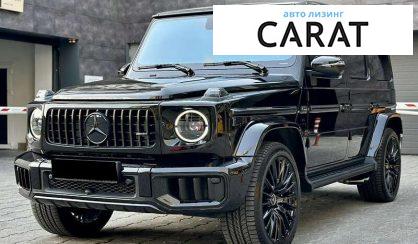 Mercedes-Benz G-Class 2024 - авто лізинг Carat