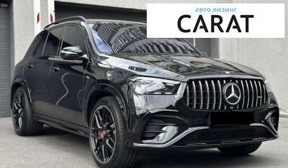 Mercedes-Benz GLE-Class 2024