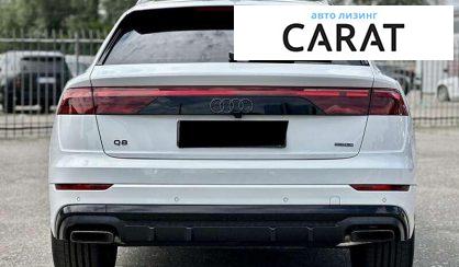 Audi Q8 2025