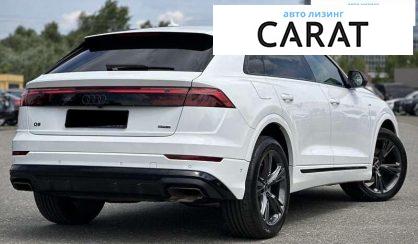 Audi Q8 2025