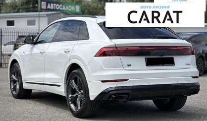 Audi Q8 2025
