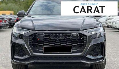 Audi RS Q8 2023