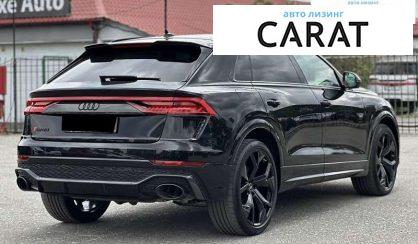 Audi RS Q8 2023