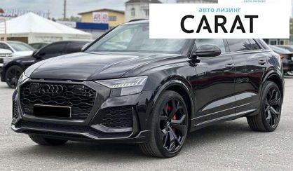 Розглянути Audi RS Q8 2023 Audi RS Q8 2023 - авто лізинг Carat