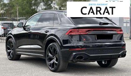 Audi RS Q8 2023