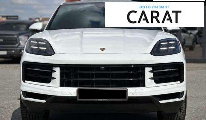 Porsche Cayenne 2023