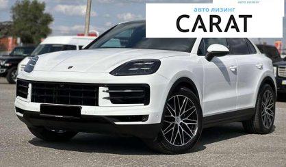 Porsche Cayenne 2023 - авто лізинг Carat