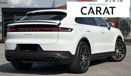 Porsche Cayenne 2023
