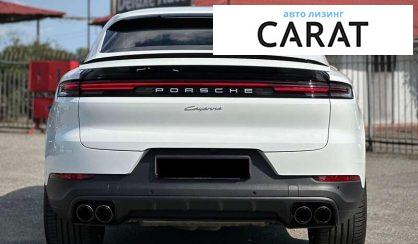 Porsche Cayenne 2023