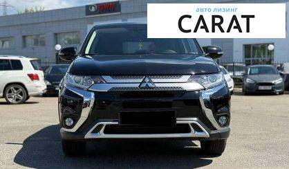 Mitsubishi Outlander 2020