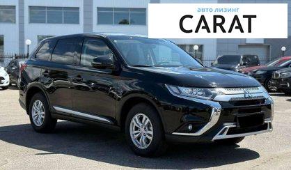 Mitsubishi Outlander 2020