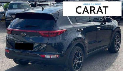 Kia Sportage 2017