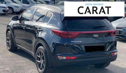 Kia Sportage 2017