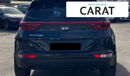 Kia Sportage 2017