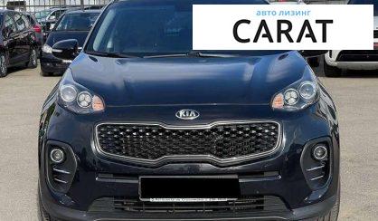 Kia Sportage 2017