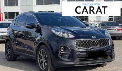 Kia Sportage 2017
