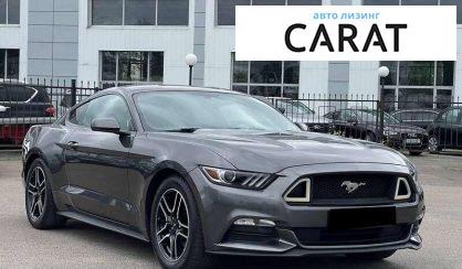 Ford Mustang 2017