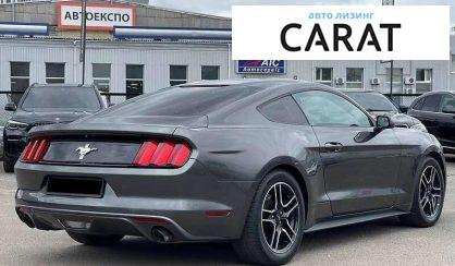 Ford Mustang 2017