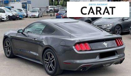 Ford Mustang 2017