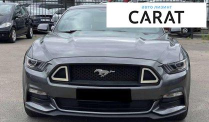 Ford Mustang 2017
